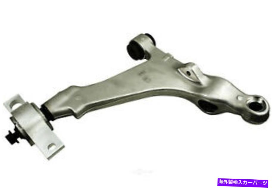 LOWER CONTROL ARM 下コントロールアームMevotech CMS861133 Lower Control Arm Mevotech CMS861133 【並行輸入品】