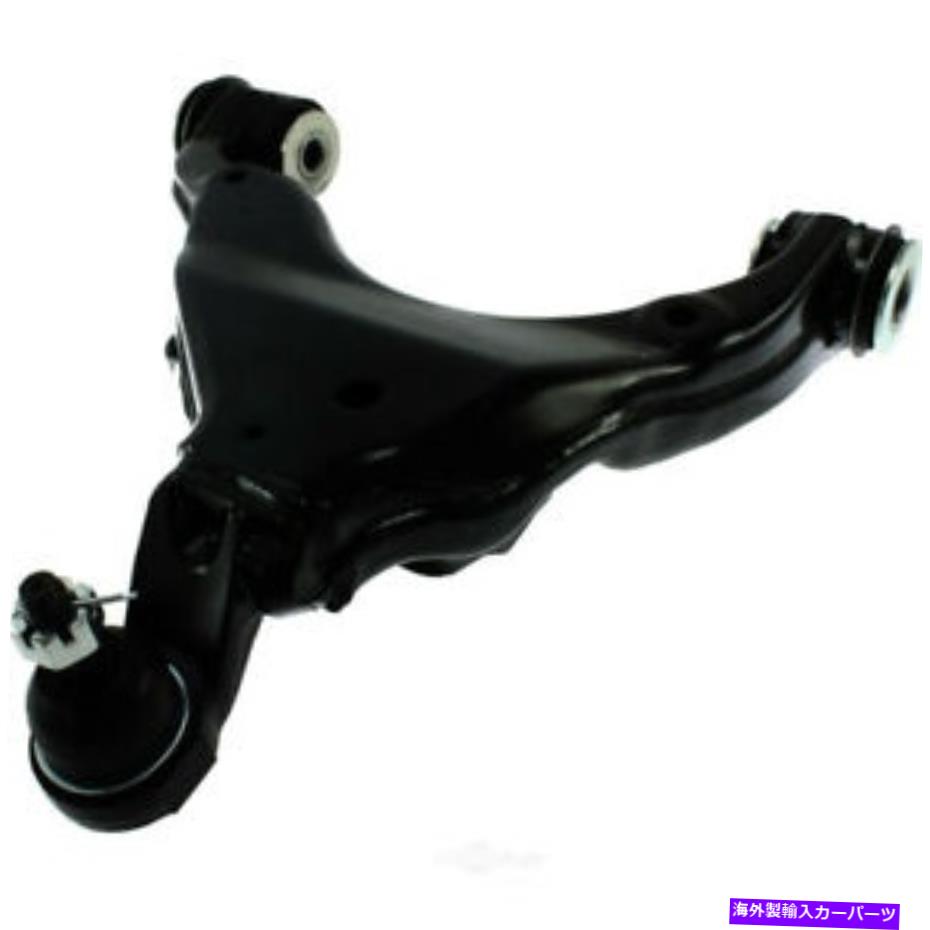 LOWER CONTROL ARM 下コントロールアーム中心のパーツ622.44083 Lower Control Arm Centric Parts 622.44083 【並行輸入品】