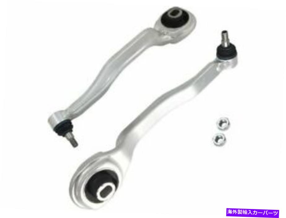 LOWER CONTROL ARM 交換23WD29Tフロントロアコントロールアームキットは、2003年から2006年のメルセデスSL500に適合します Replacement 23WD29T Front Lower Control Arm Kit Fits 2003-2006 Mercedes SL500 【並行輸入品】｜カスタムパーツ WORLD倉庫