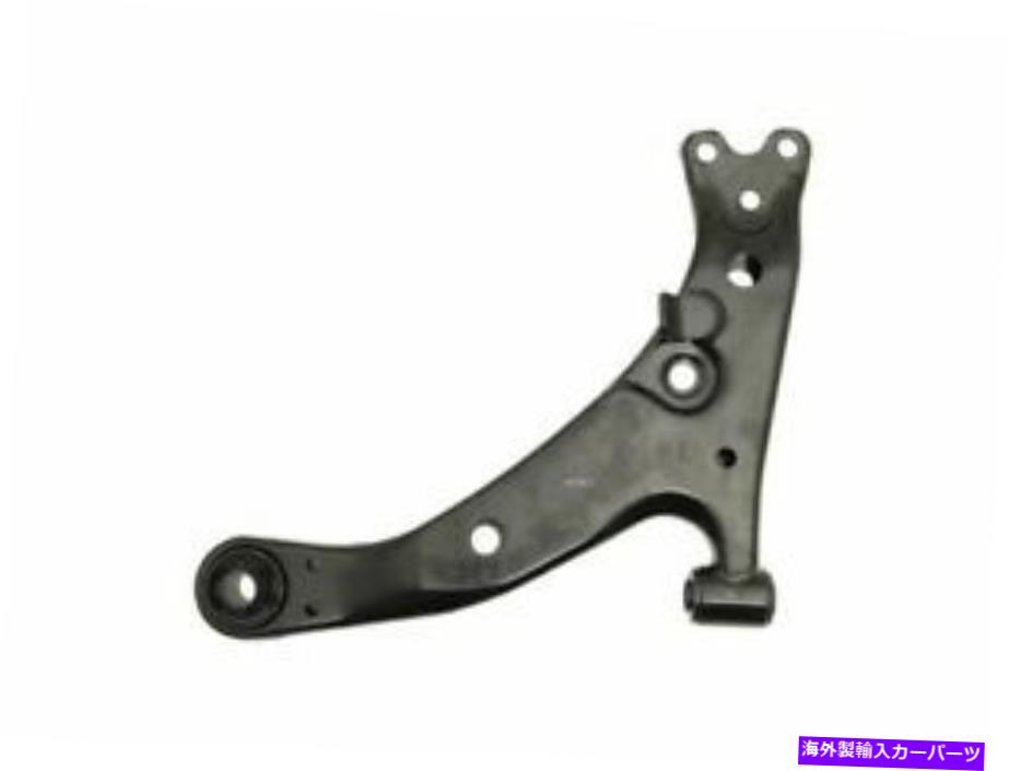 LOWER CONTROL ARM ドーマン36MJ43K正面左下コントロールアームは、1996年から2002年のトヨタカローラに適合します Dorman 36MJ43K Front Left Lower Control Arm Fits 1996-2002 Toyota Corolla 【並行輸入品】 42,042円