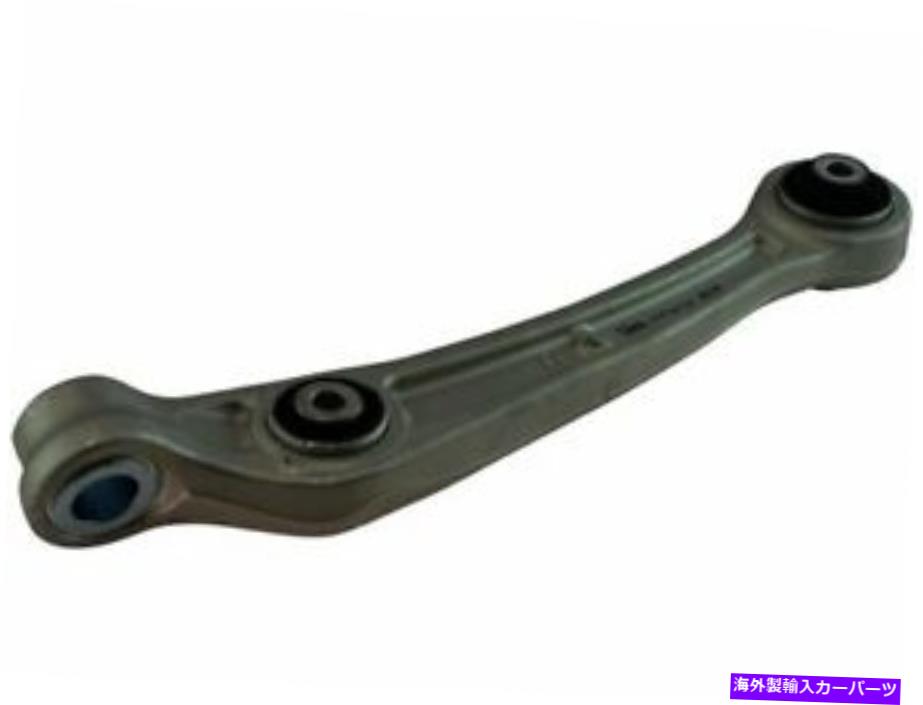 LOWER CONTROL ARM 2012アウディA6 D726YDのフロント右下のコントロールアーム Front Right Lower Control Arm For 2012 Audi A6 D726YD 【並行輸入品】