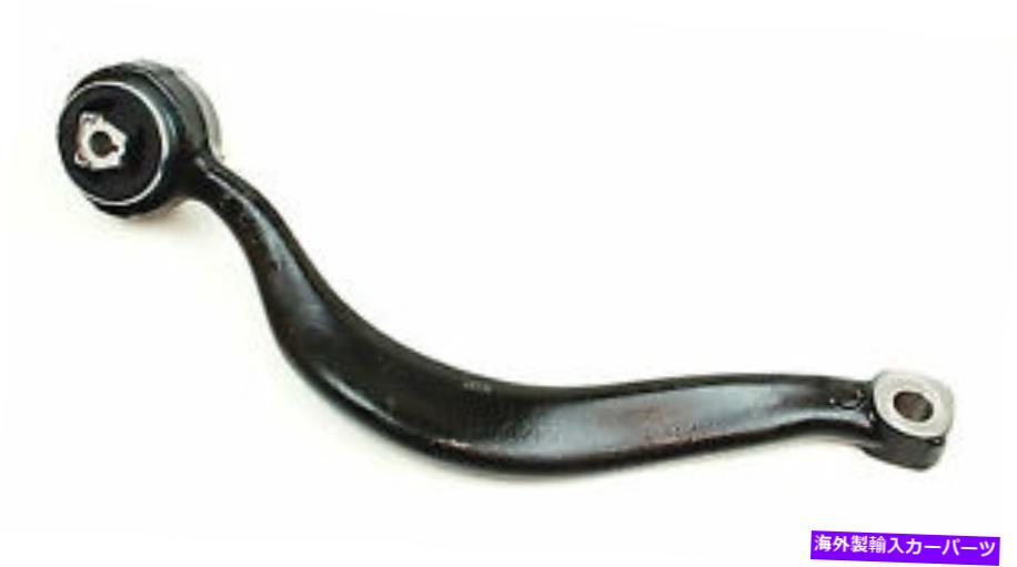 LOWER CONTROL ARM Proforged 108から10120フロント右下のフォワードコントロールアーム Proforged 108-10120 Front Right Lower Forward Control Arm 【並行輸入品】｜カスタムパーツ WORLD倉庫
