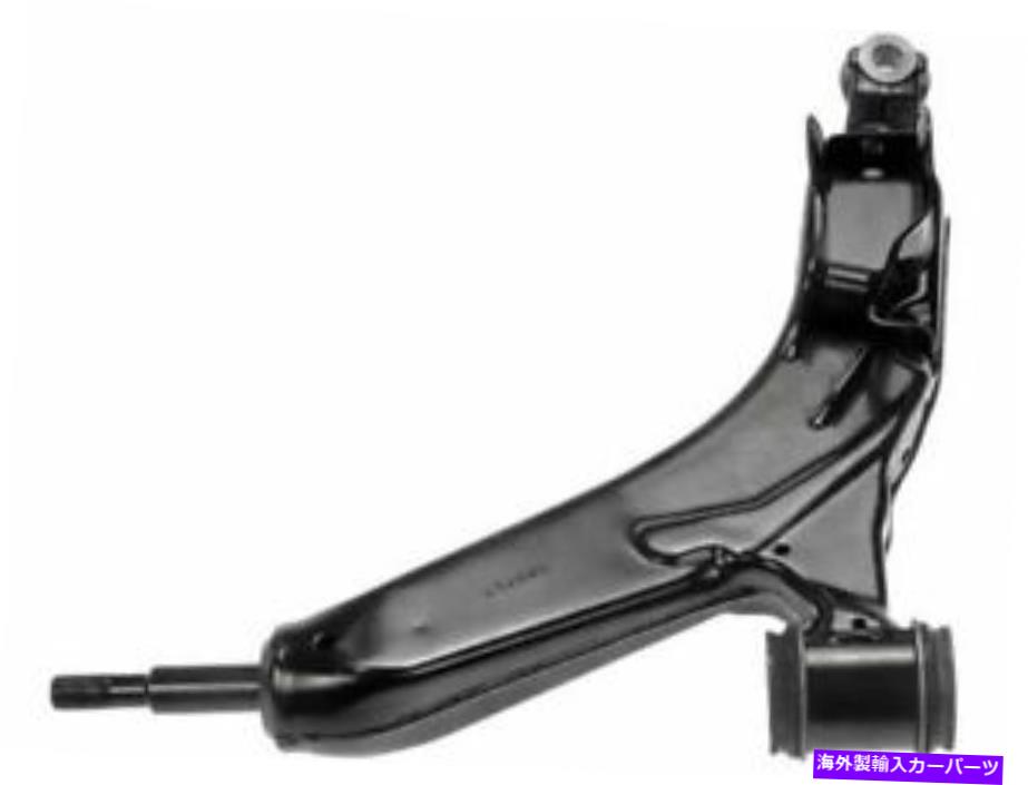 LOWER CONTROL ARM ドーマン53SR56Y正面左下コントロールアームは、2005年から2007年レクサスGS430に適合します Dorman 53SR56Y Front Left Lower Control Arm Fits 2005-2007 Lexus GS430 【並行輸入品】
