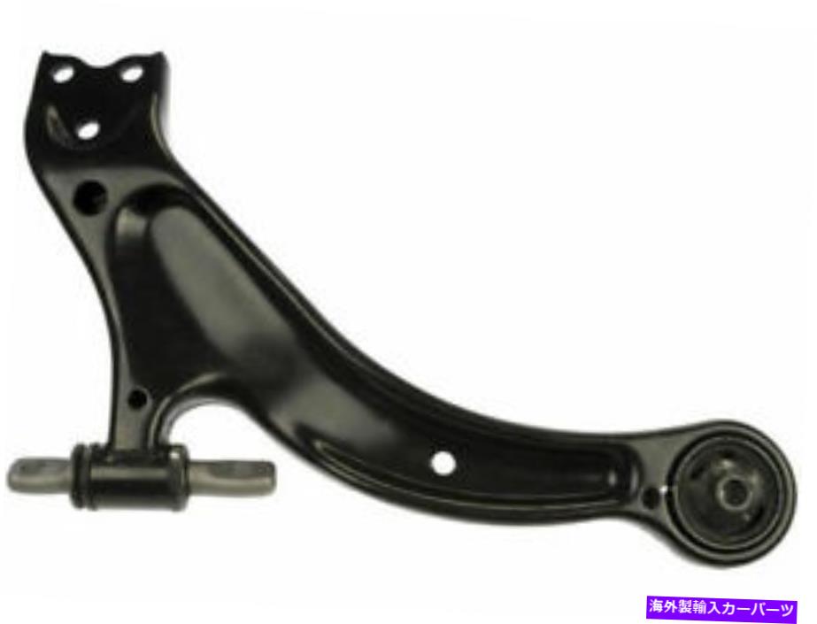 LOWER CONTROL ARM ドーマン69MF29Kフロント右下のコントロールアームは、1998年から2003年トヨタシエナに適合します Dorman 69MF29K Front Right Lower Control Arm Fits 1998-2003 Toyota Sienna 【並行輸入品】