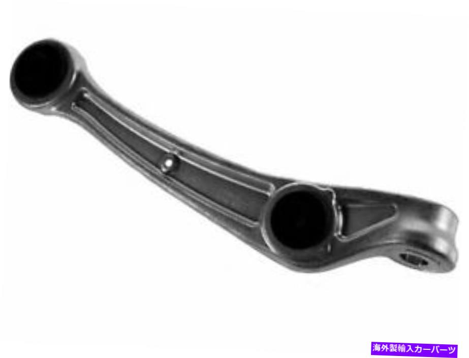 LOWER CONTROL ARM 2009-2012アウディA4クワトロ2010 2011 F459HMのフロント右下のコントロールアーム Front Right Lower Control Arm For 2009-2012 Audi A4 Quattro 2010 2011 F459HM 【並行輸入品】 44,545円