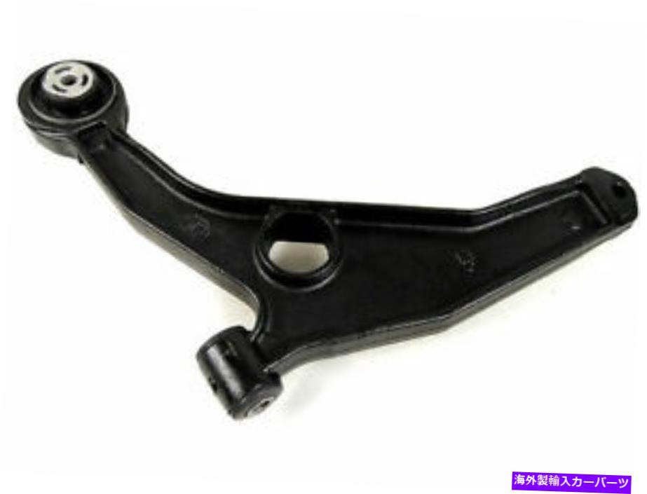 LOWER CONTROL ARM Mevotech 93NG49Pフロント右下のコントロールアームは、2009年から2019年ダッジ・ジャーニーに適合します Mevotech 93NG49P Front Right Lower Control Arm Fits 2009-2019 Dodge Journey 【並行輸入品】