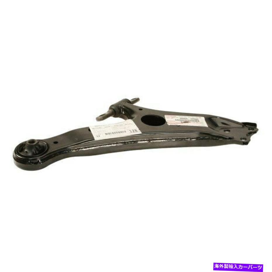 LOWER CONTROL ARM トヨタシエナ2011-2014純正フロントドライバ側下コントロールアームのために For Toyota Sienna 2011-2014 Genuine Front Driver Side Lower Control Arm 【並行輸入品】