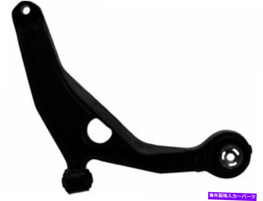LOWER CONTROL ARM 2008-2014ダッジアベンジャー2009 2010 2011 M568FBのフロント右下のコントロールアーム Front Right Lower Control Arm For 2008-2014 Dodge Avenger 2009 2010 2011 M568FB 【並行輸入品】 42,306円