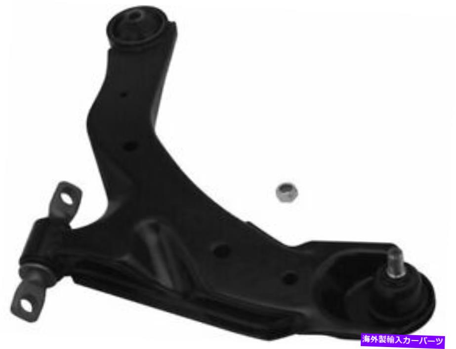 LOWER CONTROL ARM SKP 27HX34B正面左下コントロールアームは、2005年から2009年起亜Spectra5 2.0L 4のCylに適合します SKP 27HX34B Front Left Lower Control Arm Fits 2005-2009 Kia Spectra5 2.0L 4 Cyl 【並行輸入品】