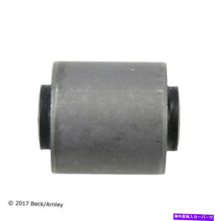 LOWER CONTROL ARM 下のコントロールアームのブッシュまたはキットベック/ Arnley 101-6459 Lower Control Arm Bushing Or Kit Beck/Arnley 101-6459 【並行輸入品】