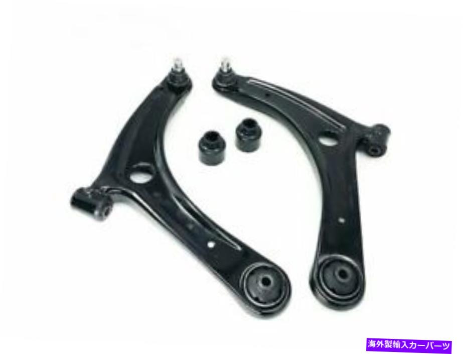 LOWER CONTROL ARM 交換89WV15Sフロントロアコントロールアームキットは、2007年から2012年ダッジキャリバーに適合します Replacement 89WV15S Front Lower Control Arm Kit Fits 2007-2012 Dodge Caliber 【並行輸入品】 45,870円