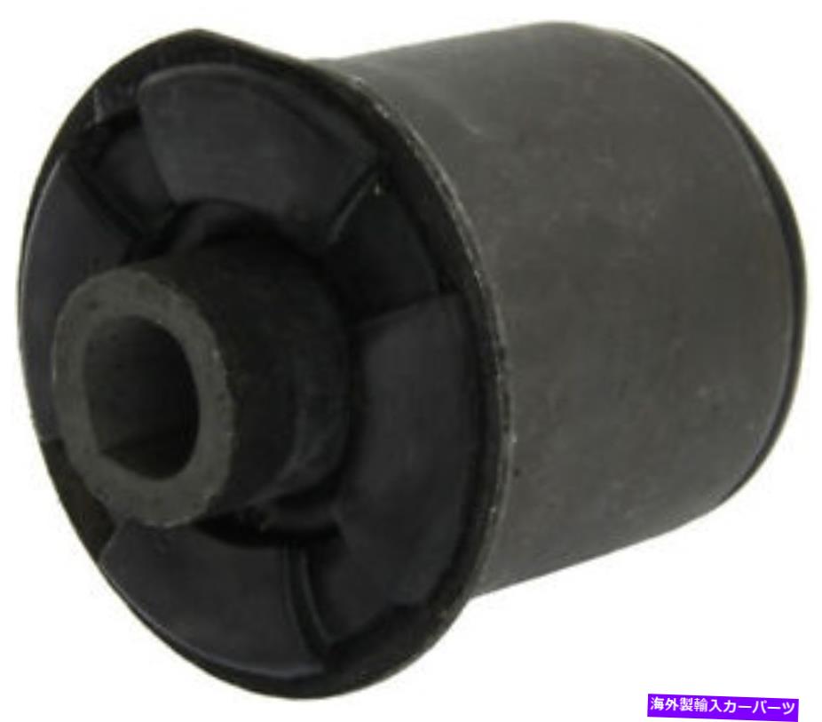 LOWER CONTROL ARM 下のコントロールアームのブッシュまたはキット中心のパーツ602.67019 Lower Control Arm Bushing Or Kit Centric Parts 602.67019 【並行輸入品】｜カスタムパーツ WORLD倉庫