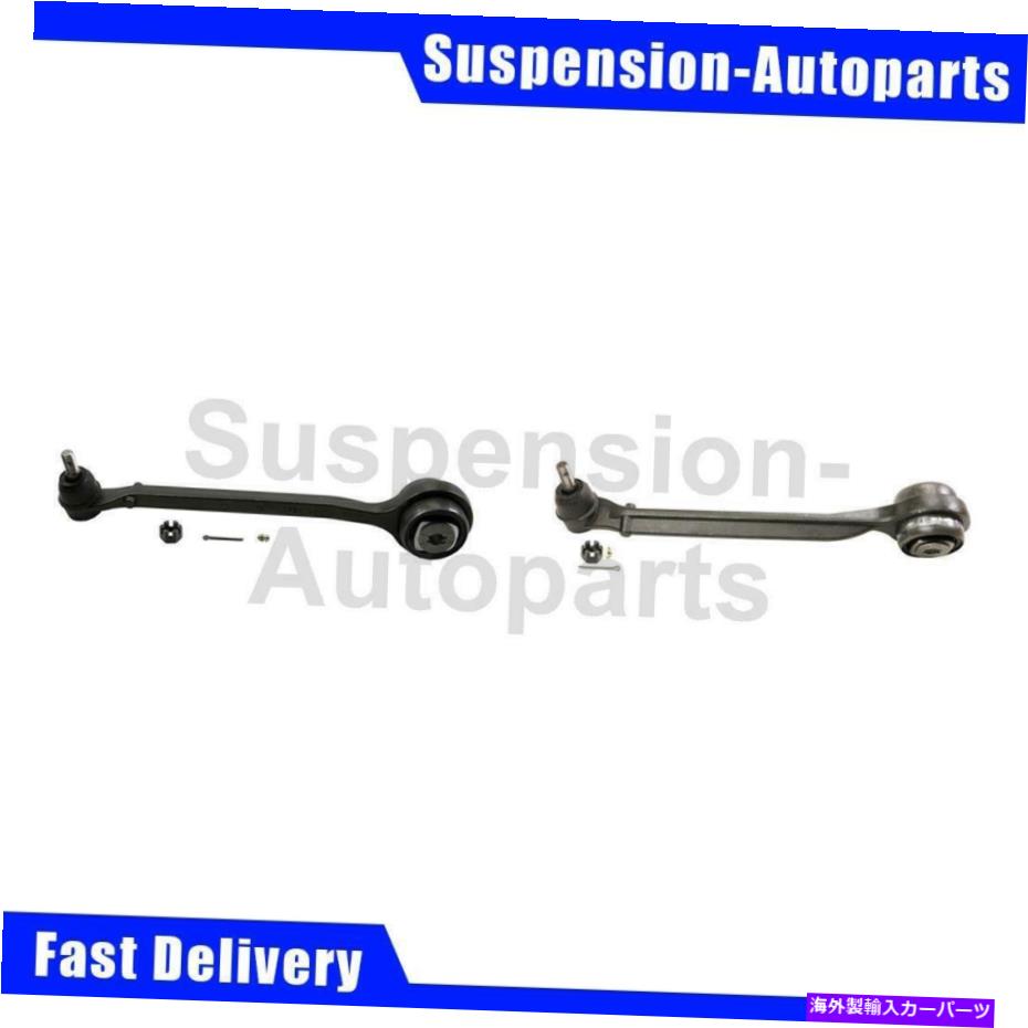LOWER CONTROL ARM チャレンジャー2X MOOGフロントロアフォワードコントロールアームとボールジョイントアセンブリフィット Fits Challenger 2X MOOG Front Lower Forward Control Arm and Ball Joint Assembly 【並行輸入品】