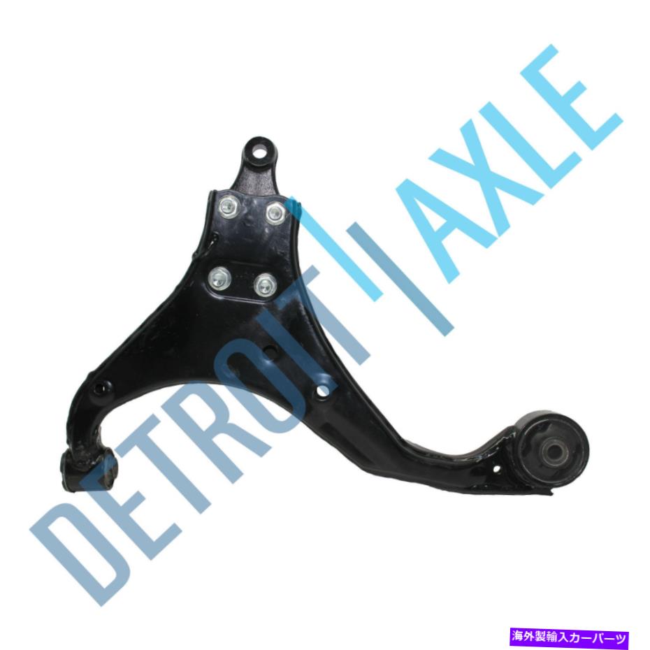 LOWER CONTROL ARM 新しいフロントロア旅客コントロールアームアセンブリは、ツーソンSportageでの適合します New Front Lower Passenger Control Arm Assembly Fits Tucson Sportage 【並行輸入品】