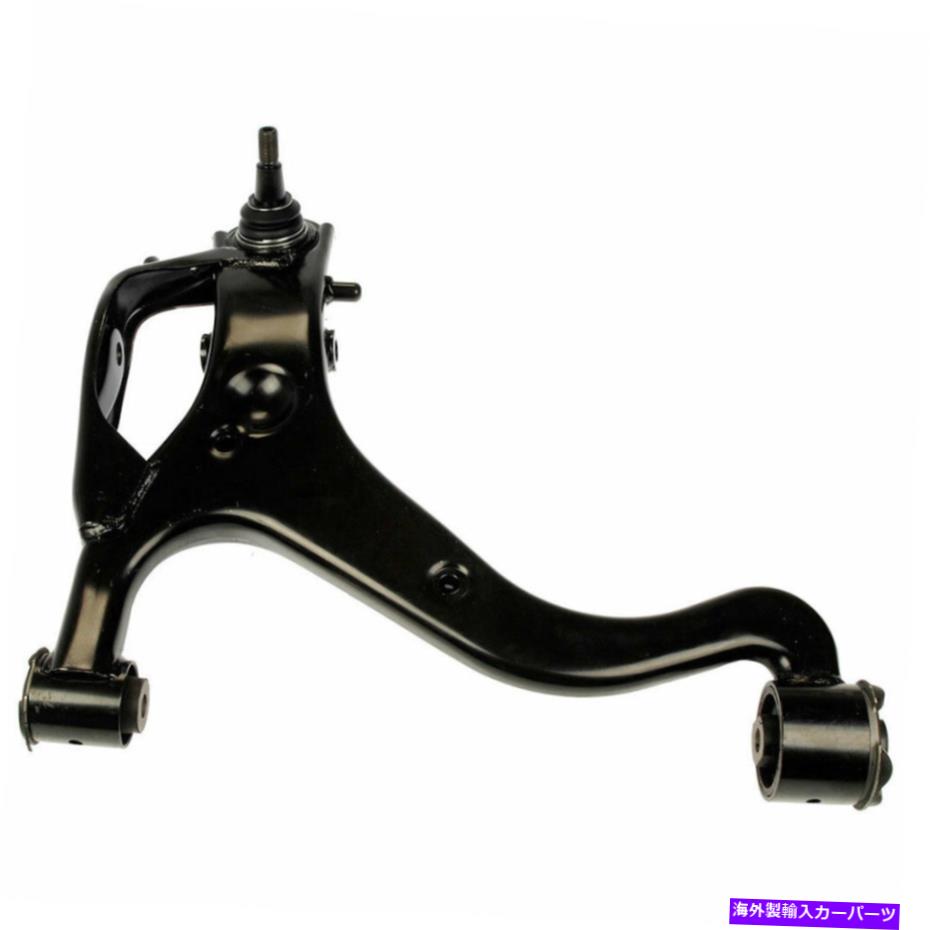 LOWER CONTROL ARM ランドローバーLR3 2005 2006 2007 2008 2009フロント左下のコントロールアームCSWの場合 For Land Rover LR3 2005 2006 2007 2008 2009 Front Left Lower Control Arm CSW 【並行輸入品】