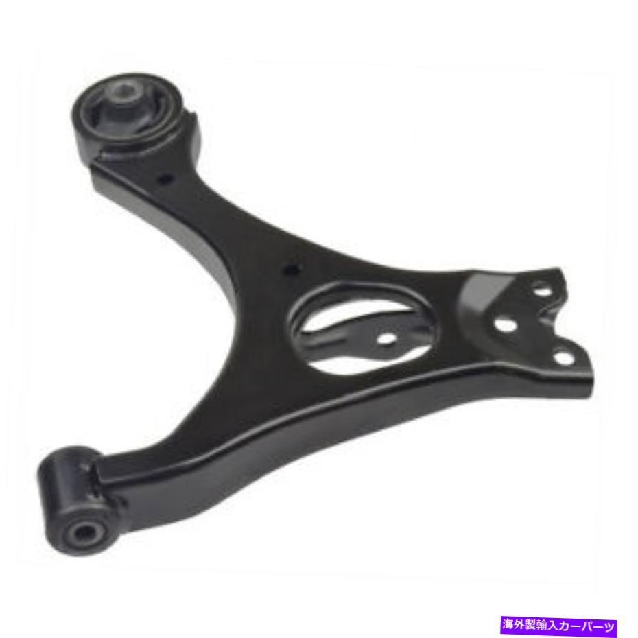 LOWER CONTROL ARM 下コントロールアームデルファイTC2923 Lower Control Arm Delphi TC2923 【並行輸入品】