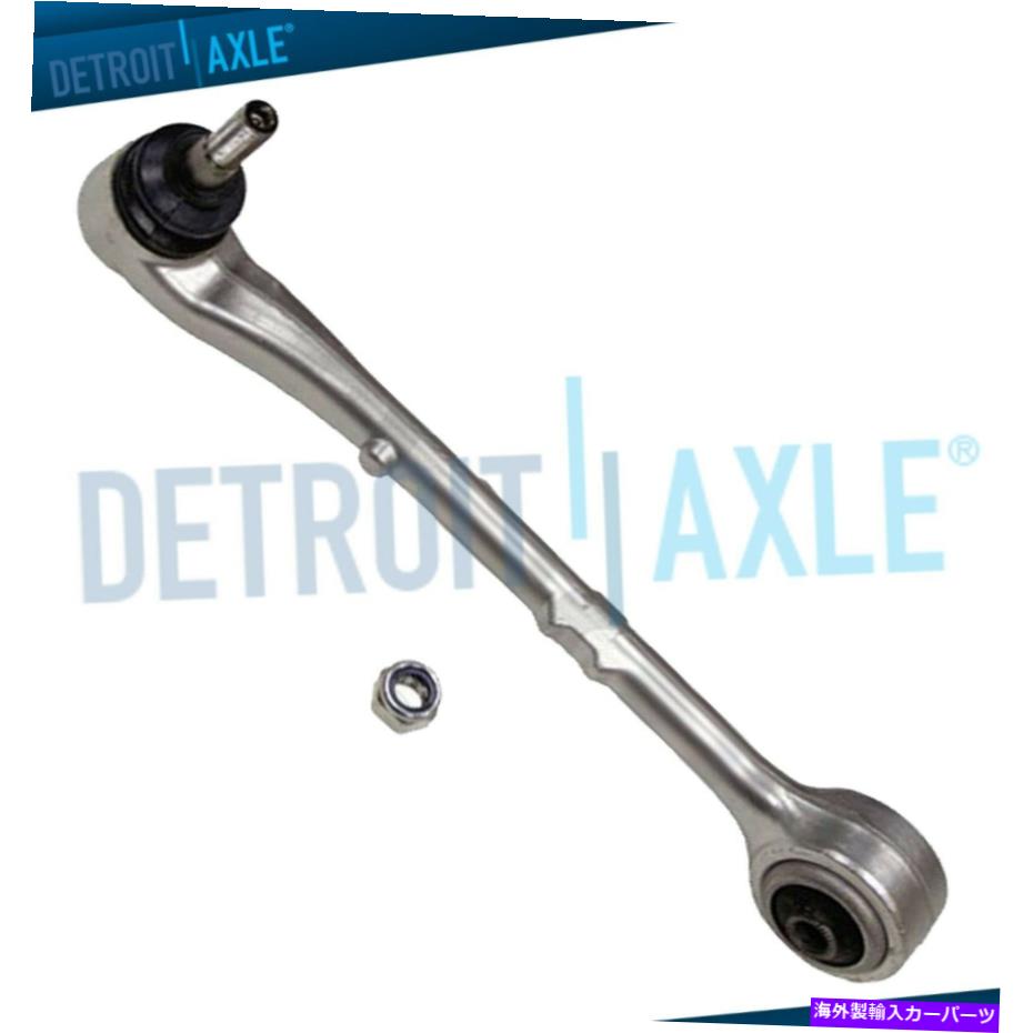 LOWER CONTROL ARM 新しい完全なフロント右下旅客サイドフォワードコントロールアーム+ボールジョイント New Complete Front Lower Right Passenger Side Forward Control Arm + Ball Joint 【並行輸入品】｜カスタムパーツ WORLD倉庫