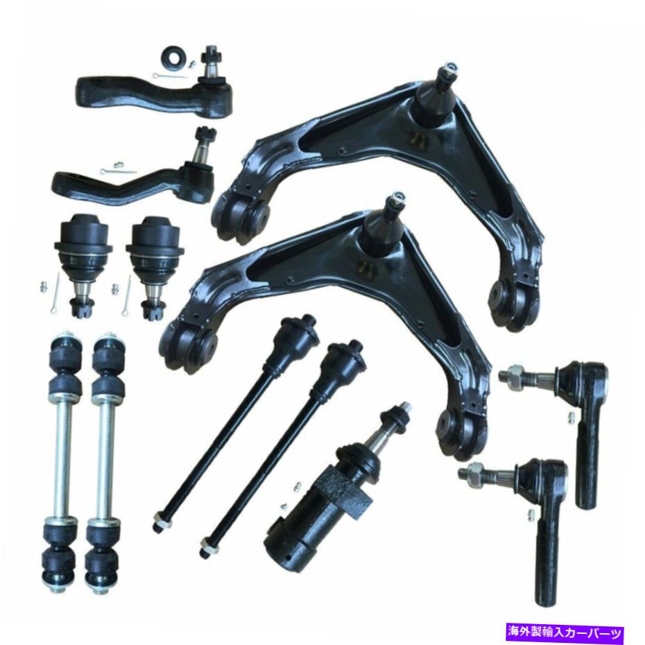 LOWER CONTROL ARM 00-12シボレー/ GMC 03-09ハマー完全なコントロールアームフロントキット13pcsのための For 00-12 CHEVROLET/GMC 03-09 HUMMER Complete Control Arm Front Kit 13pcs 【並行輸入品】