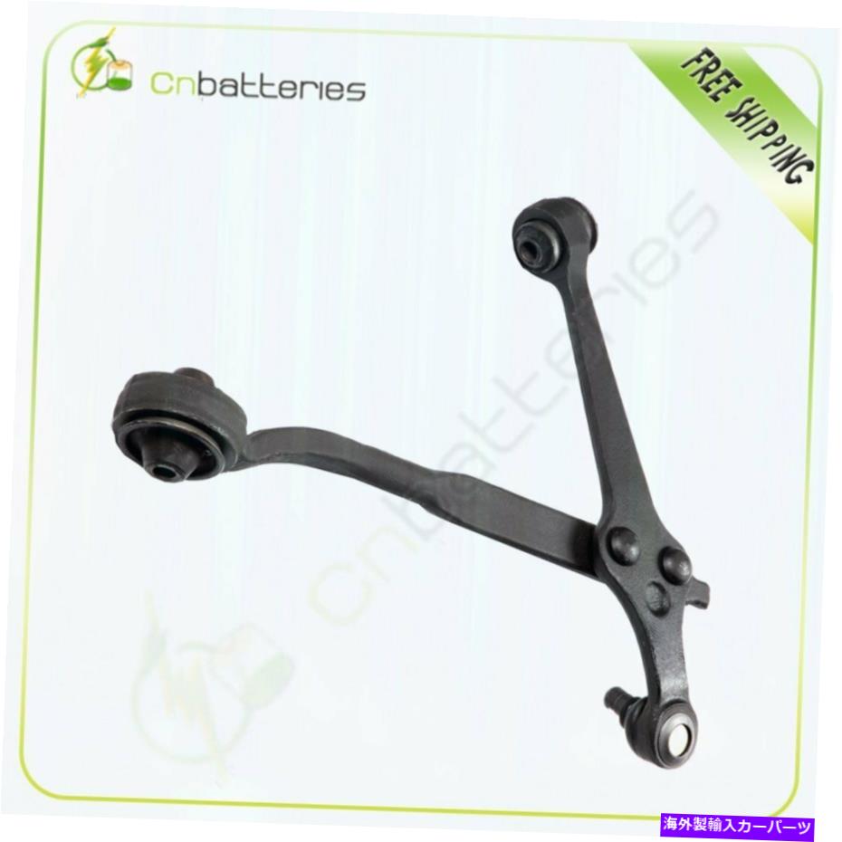 LOWER CONTROL ARM 1PCフロント右下コントロールアーム1999 2000 2001 2002 2003フォードWindstarでの場合 1PC Front Lower Right Control Arm For 1999 2000 2001 2002 2003 Ford Windstar 【並行輸入品】