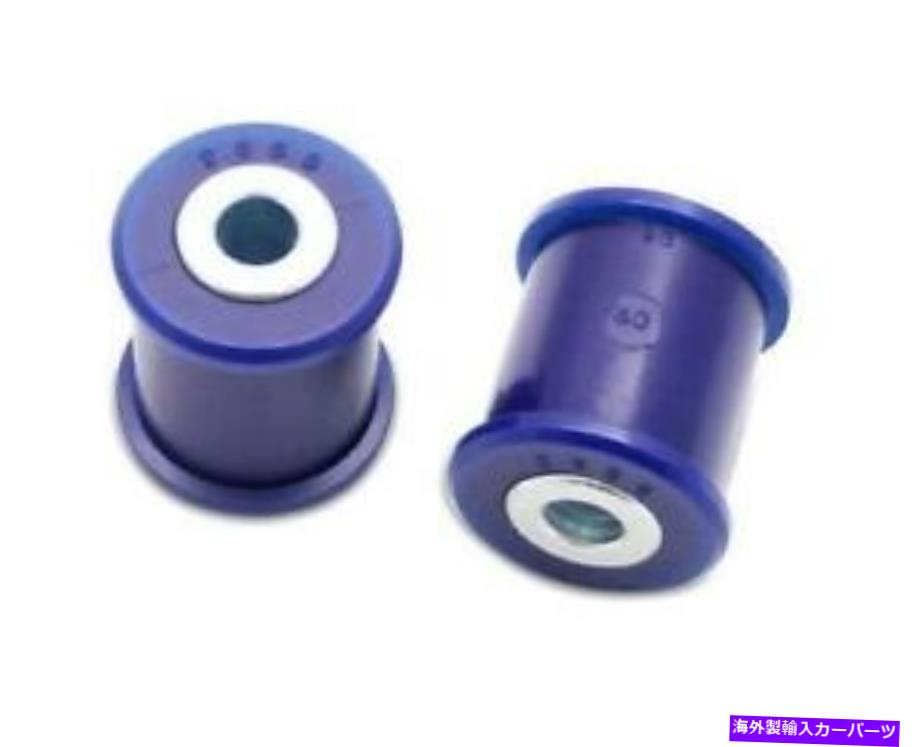 LOWER CONTROL ARM 2010-2015シボレーカマロのためのSuperProコントロールアーム下げ、外側ブッシングキットリア SuperPro Control Arm Lower-Outer Bushing Kit Rear for 2010-2015 Chevrolet Camaro 【並行輸入品】