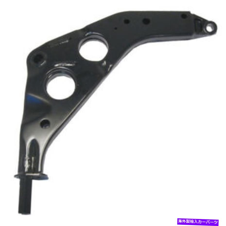 LOWER CONTROL ARM 下コントロールアームデルファイTC1246 Lower Control Arm Delphi TC1246 【並行輸入品】