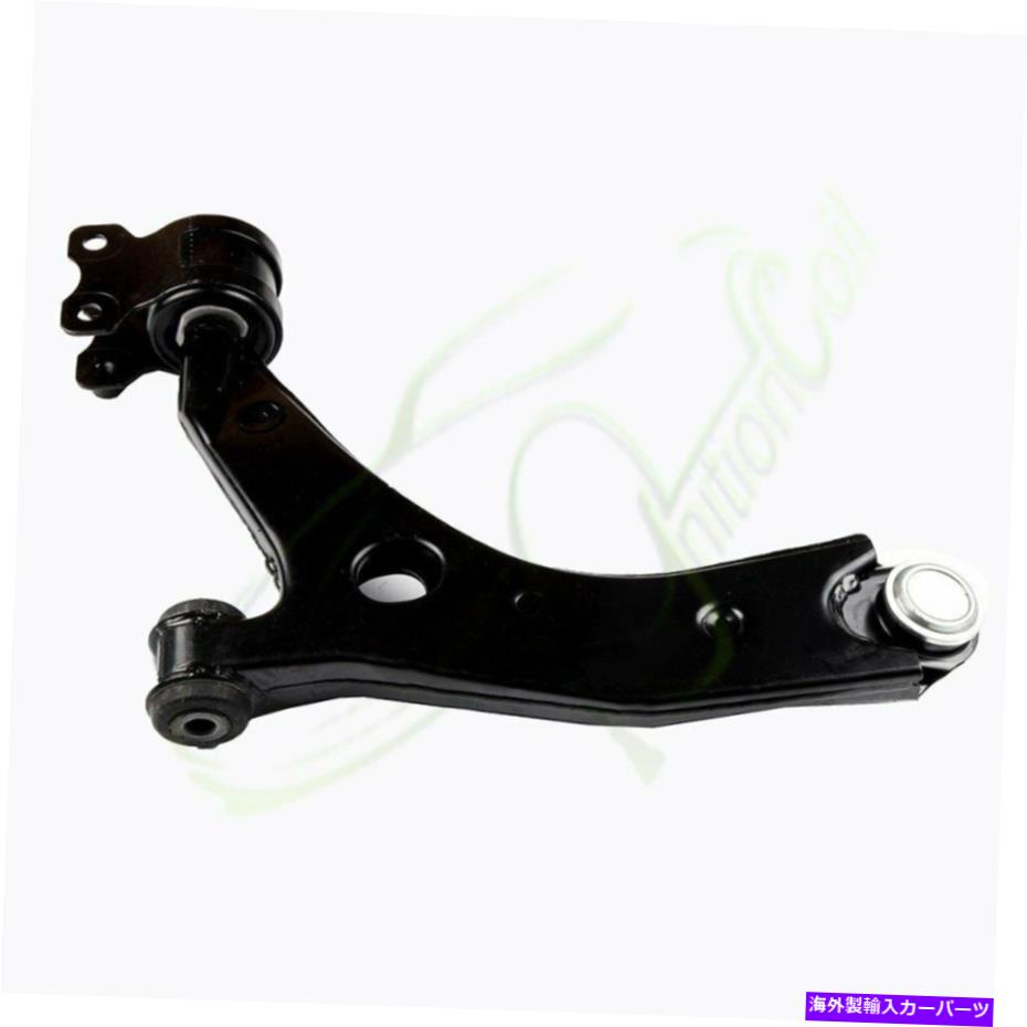 LOWER CONTROL ARM 1xのはめあい2007年2008年2009年のマツダ3ターボフロント右下ターボコントロールアームK620067 1x Fits 2007 2008 2009 Mazda 3 Turbo Front Lower Right Turbo Control Arm K620067 【並行輸入品】