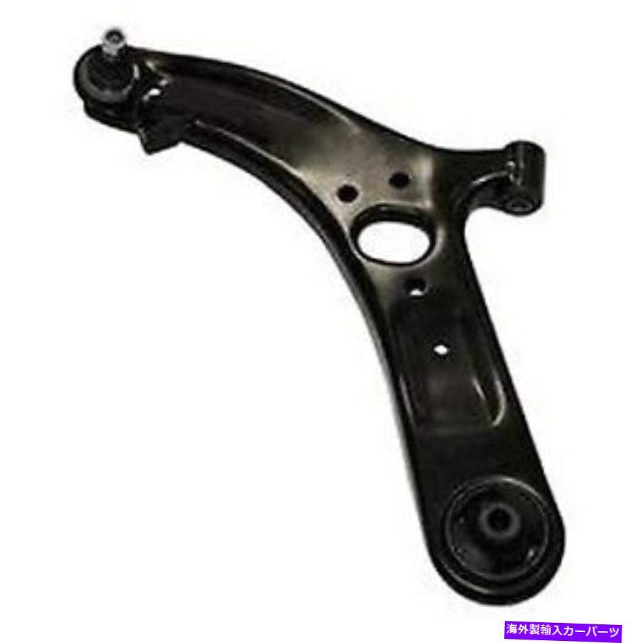 LOWER CONTROL ARM 現代アクセント12-17コントロールアームとボールジョイントアセンブリフロントドライバ側の場合 For Hyundai Accent 12-17 Control Arm and Ball Joint Assembly Front Driver Side 【並行輸入品】
