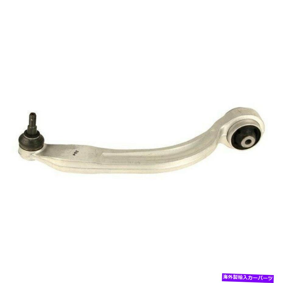LOWER CONTROL ARM アウディS4 05-09 Lemfoerderフロント助手席側下コントロールアームのために For Audi S4 05-09 Lemfoerder Front Passenger Side Lower Control Arm 【並行輸入品】｜カスタムパーツ WORLD倉庫