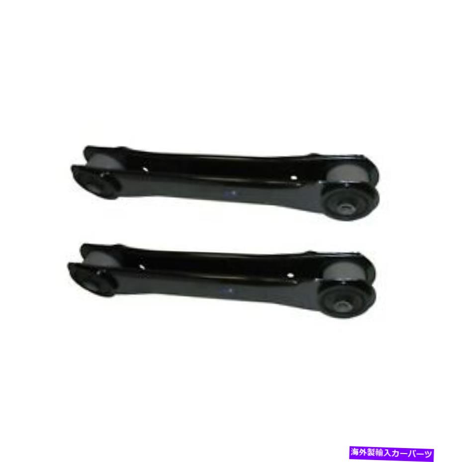 LOWER CONTROL ARM 2つの前面背面下部コントロールアーム 2 Pcs Front Rear Lower Control Arms 【並行輸入品】