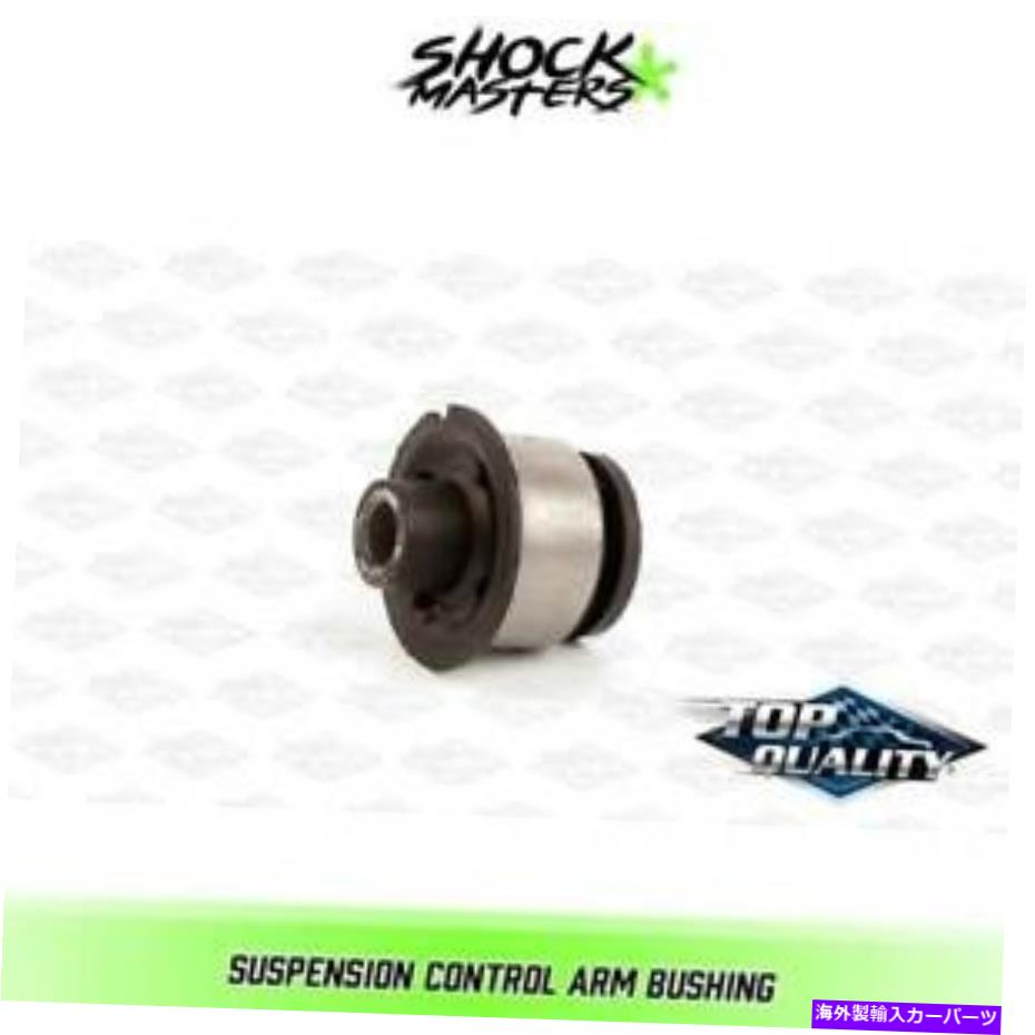LOWER CONTROL ARM 2000-2001ネオンワット/垂直取付用フロントロア後方コントロールアームブッシュ Front Lower Rearward Control Arm Bushing for 2000-2001 Neon w/ Vertical Mount 【並行輸入品】