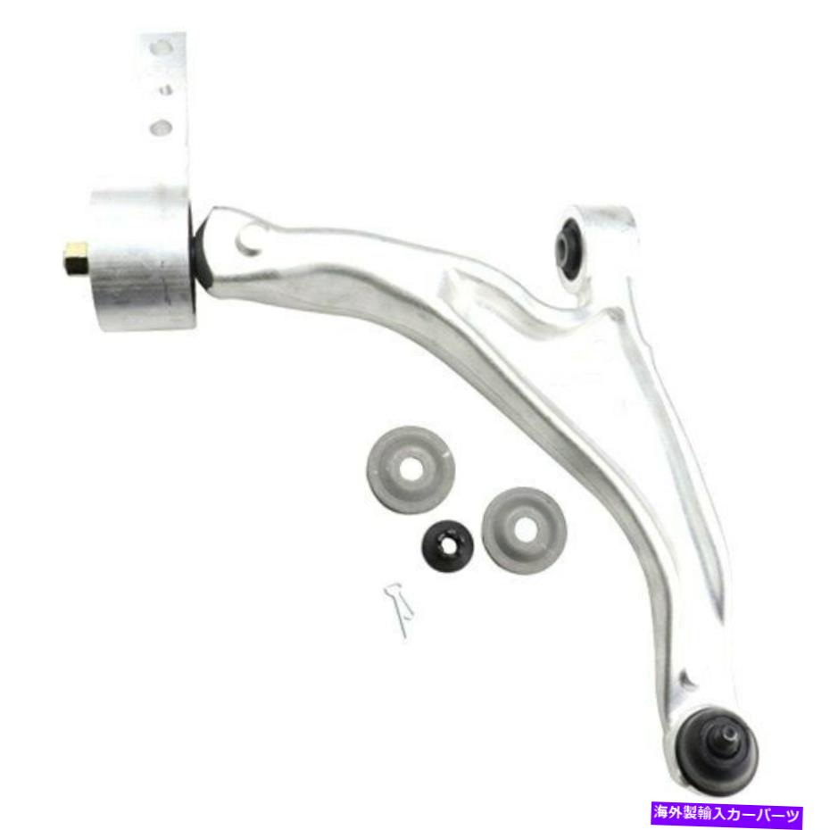 LOWER CONTROL ARM ホンダパイロットのための09から15コントロールアームとボールジョイントアセンブリフロント助手席側 For Honda Pilot 09-15 Control Arm and Ball Joint Assembly Front Passenger Side 【並行輸入品】
