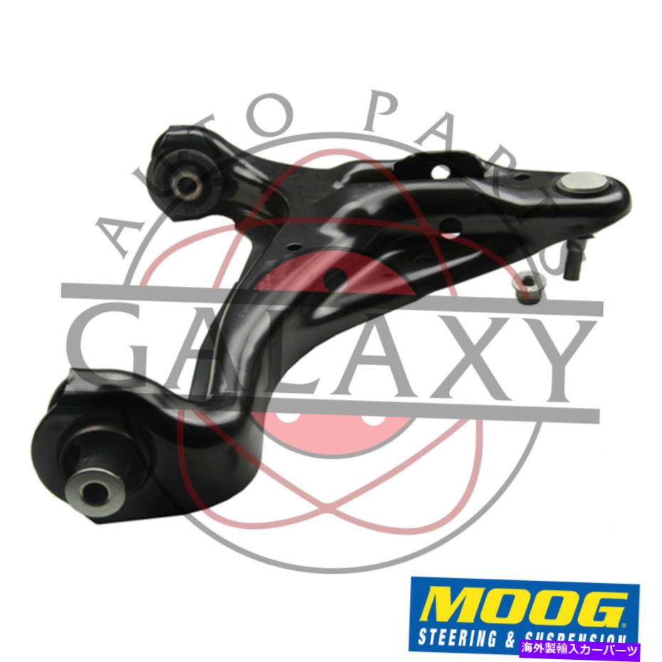 LOWER CONTROL ARM エクスプローラマウンテニアエクスプローラースポーツTracのためにムーグフロント右下のコントロールアーム Moog Front Right Lower Control Arm For Explorer Mountaineer Explorer Sport Trac 【並行輸入品】