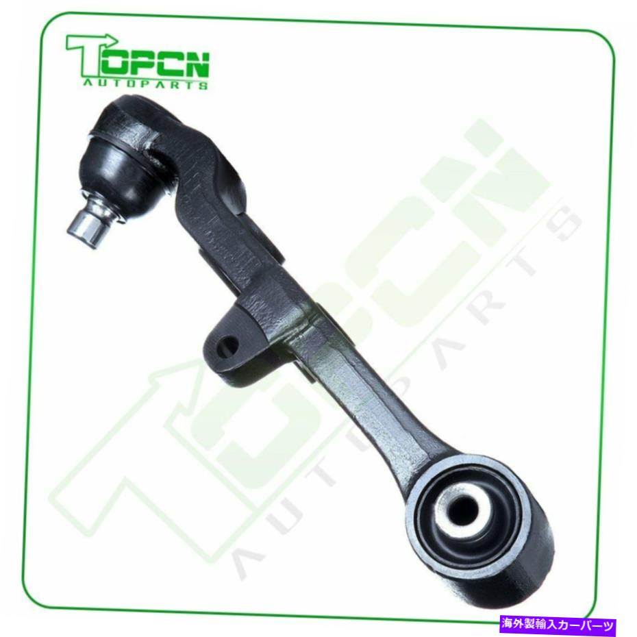 LOWER CONTROL ARM 新1PC用起亜セドナ2002 2003 2004 2005フロント右下コントロールアーム New 1Pc For Kia Sedona 2002 2003 2004 2005 Front Lower Right Control Arm 【並行輸入品】