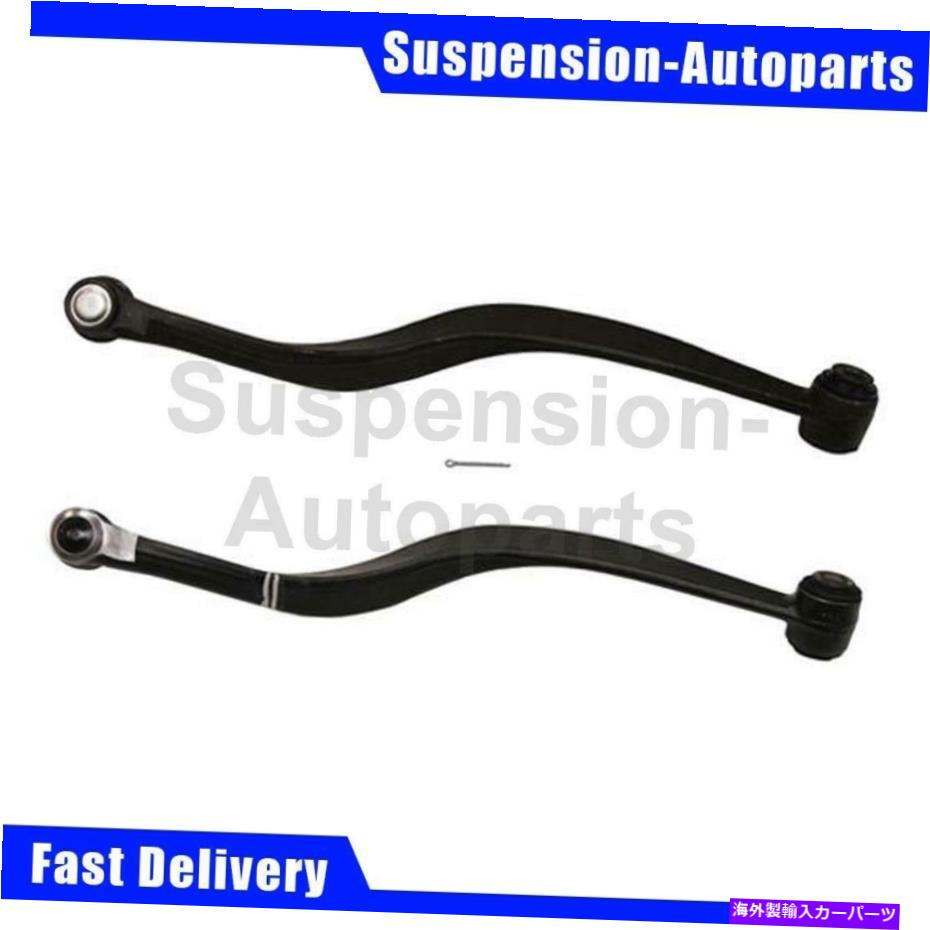 LOWER CONTROL ARM はめあいサンタフェ2003-2003 2X MOOG後下コントロールアームボールジョイントアセンブリ Fits Santa Fe 2003-2003 2X MOOG Rear Lower Control Arm Ball Joint Assembly 【並行輸入品】