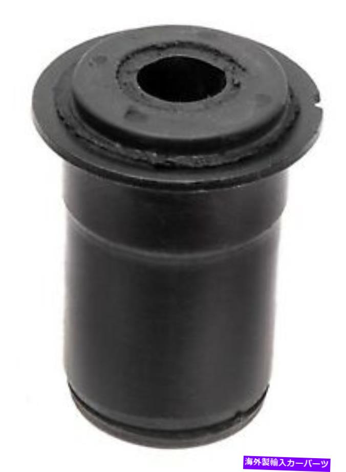 LOWER CONTROL ARM 下のコントロールアームのブッシュまたはキットACDelcoのプロフェッショナル45G11008 Lower Control Arm Bushing Or Kit ACDelco Professional 45G11008 【並行輸入品】
