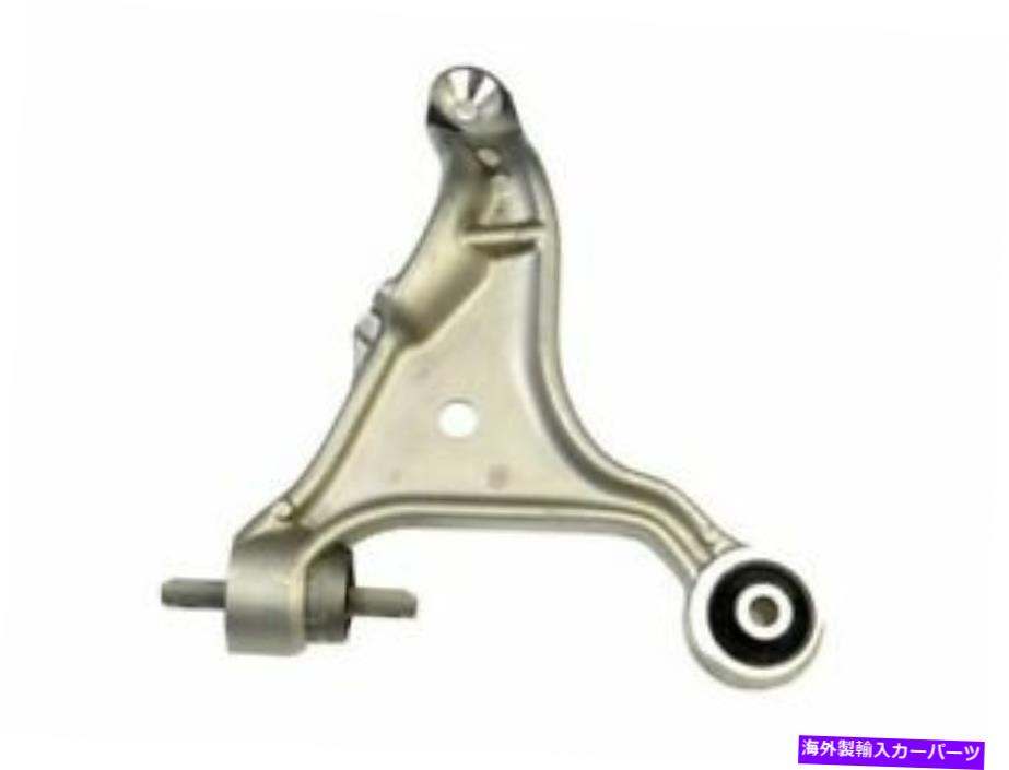 LOWER CONTROL ARM ドーマン19JH79Yフロント右下のコントロールアームは、1999年から2006年ボルボS80に適合します Dorman 19JH79Y Front Right Lower Control Arm Fits 1999-2006 Volvo S80 【並行輸入品】