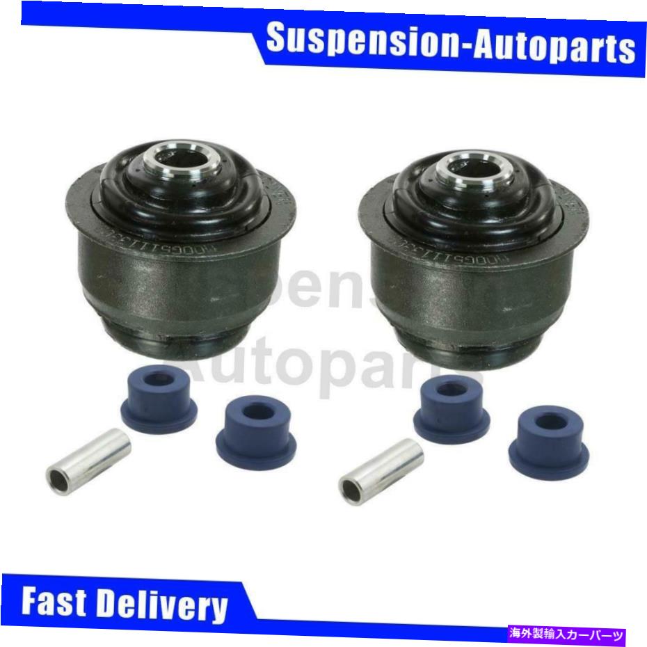 LOWER CONTROL ARM はめあいオールズモビル陰謀1998-2001 4Xムーグフロントロアコントロールアームブッシュ Fits Oldsmobile Intrigue 1998-2001 4X Moog Front Lower Control Arm Bushing 【並行輸入品】｜カスタムパーツ WORLD倉庫