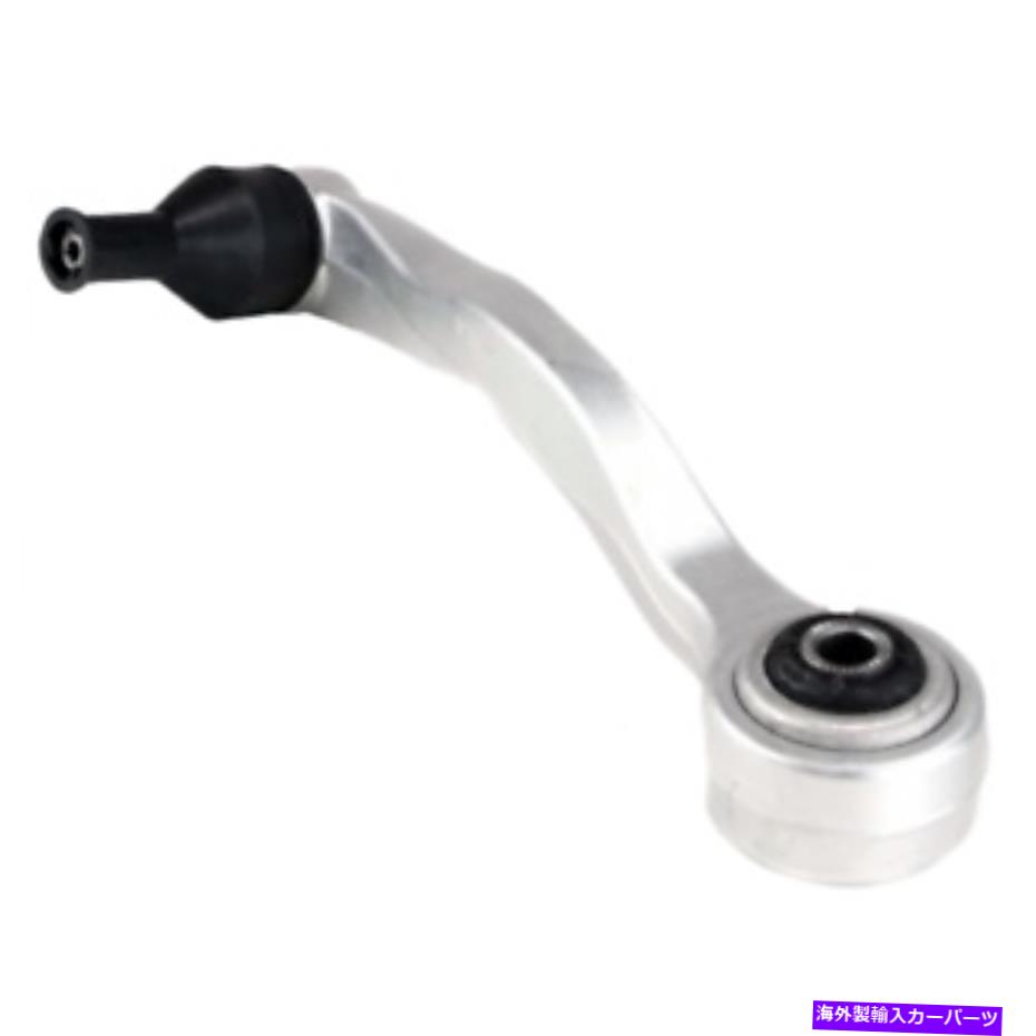 LOWER CONTROL ARM 右フロント背面下部コントロールアームについては5年間の保証がBMWの525I 530I 545I Front Right Lower Rear Control Arm For Bmw 525I 530I 545I With 5 Year Warranty 【並行輸入品】