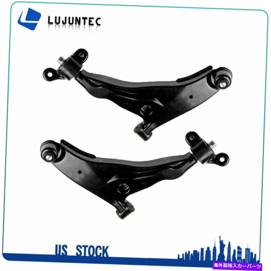 LOWER CONTROL ARM 2002-2005三菱ECLIPSE K620313 K62031用フロントコントロールアームタイロッド2PC 2pc Front Control Arm Tie Rod for 2002-2005 MITSUBISHI ECLIPSE K620313 K62031 【並行輸入品】｜カスタムパーツ WORLD倉庫