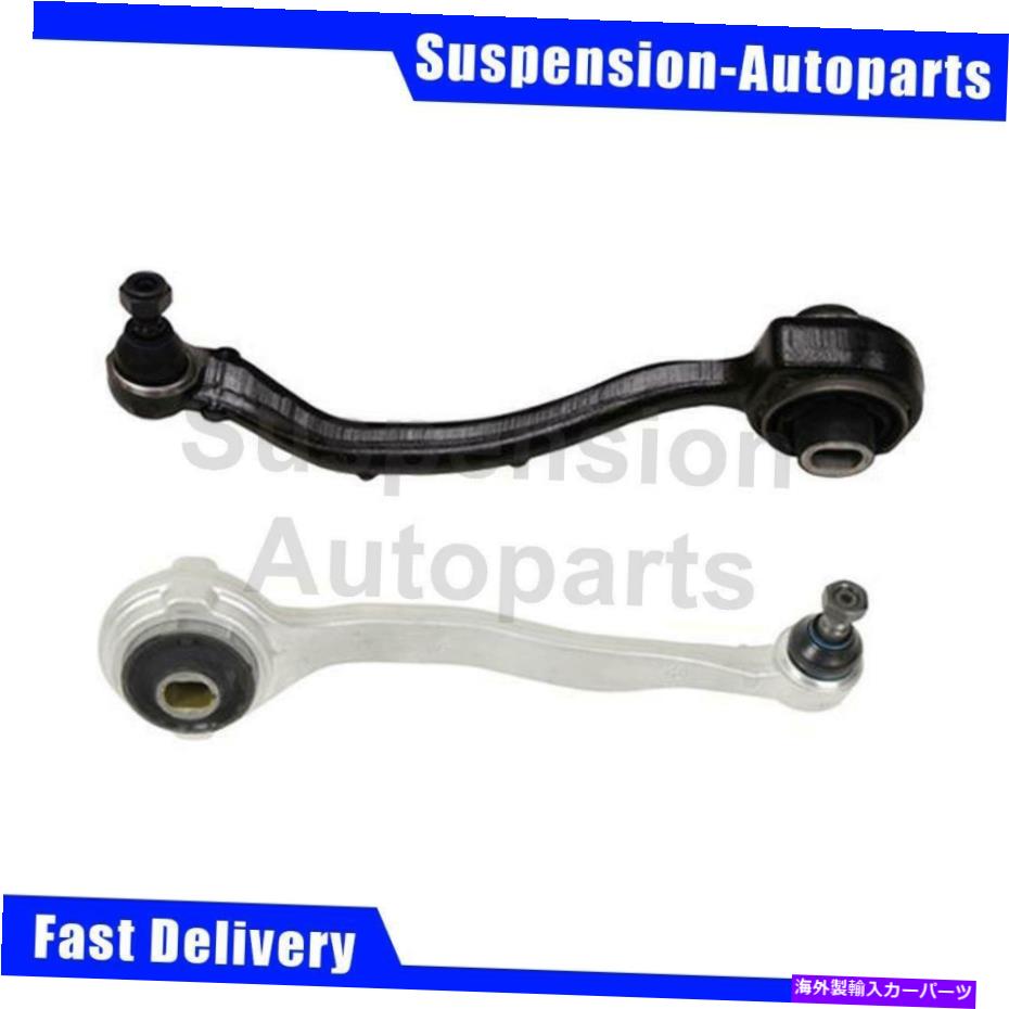 LOWER CONTROL ARM SLK350 2009年から2010年2ムーグフロントRH下部コントロールアームボールジョイントアセンブリに適合 Fits SLK350 2009-2010 2 Moog Front RH Lower Control Arm Ball Joint Assembly 【並行輸入品】 57,618円