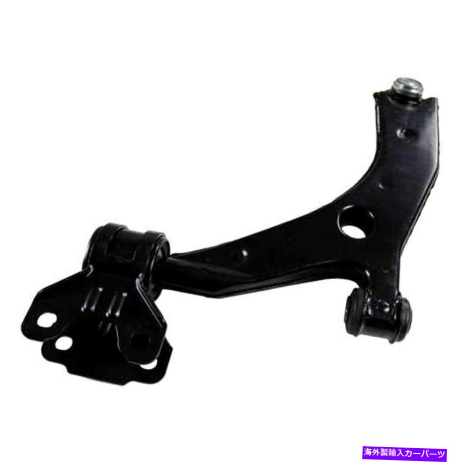 LOWER CONTROL ARM マツダ3 10-13 MOOG W0133-2347275-MOGフロント助手席側下コントロールアームのために For Mazda 3 10-13 MOOG W0133-2347275-MOG Front Passenger Side Lower Control Arm 【並行輸入品】｜カスタムパーツ WORLD倉庫