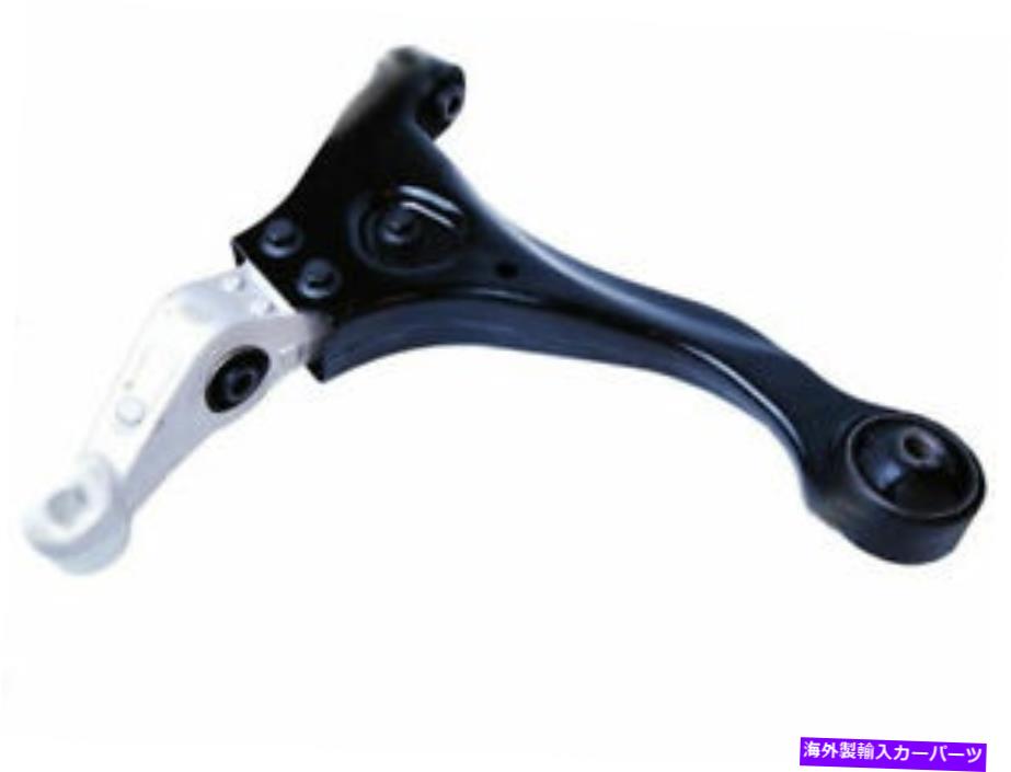 LOWER CONTROL ARM Mevotech 31GQ28Gフロント右下のコントロールアームは、2006年から2010年ヒュンダイソナタに適合します Mevotech 31GQ28G Front Right Lower Control Arm Fits 2006-2010 Hyundai Sonata 【並行輸入品】