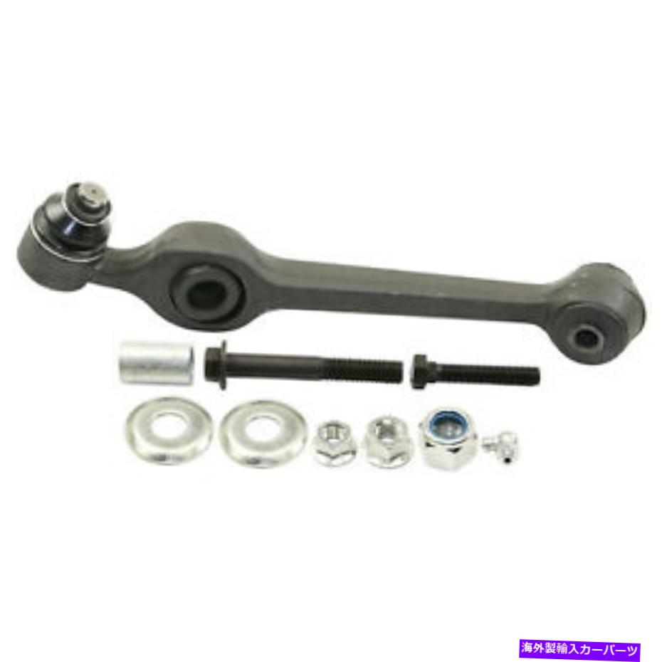 LOWER CONTROL ARM ムーグRKの交換フロント右下のコントロールアームアセンブリのためのフォードエスコート84-90 Moog RK Replacement Front Right Lower Control Arm Assembly For Ford Escort 84-90 【並行輸入品】 38,181円