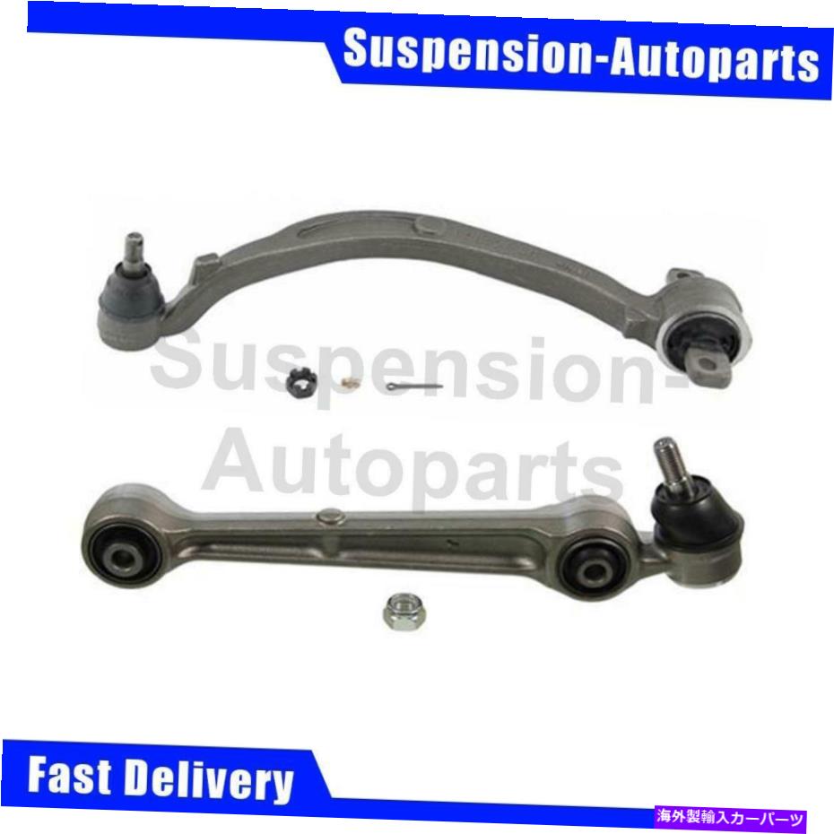 LOWER CONTROL ARM はめあいクライスラーセブリング2ムーグフロントLH下部コントロールアームボールジョイントアセンブリ Fits Chrysler Sebring 2 Moog Front LH Lower Control Arm Ball Joint Assembly 【並行輸入品】