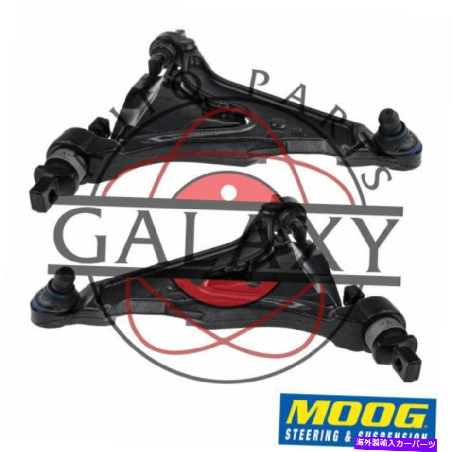 LOWER CONTROL ARM ムーグ新しいRKの交換フロントロアコントロールアームペアのボルボC70 98から04 Moog New RK Replacement Front Lower Control Arms Pair For Volvo C70 98-04 【並行輸入品】｜カスタムパーツ WORLD倉庫
