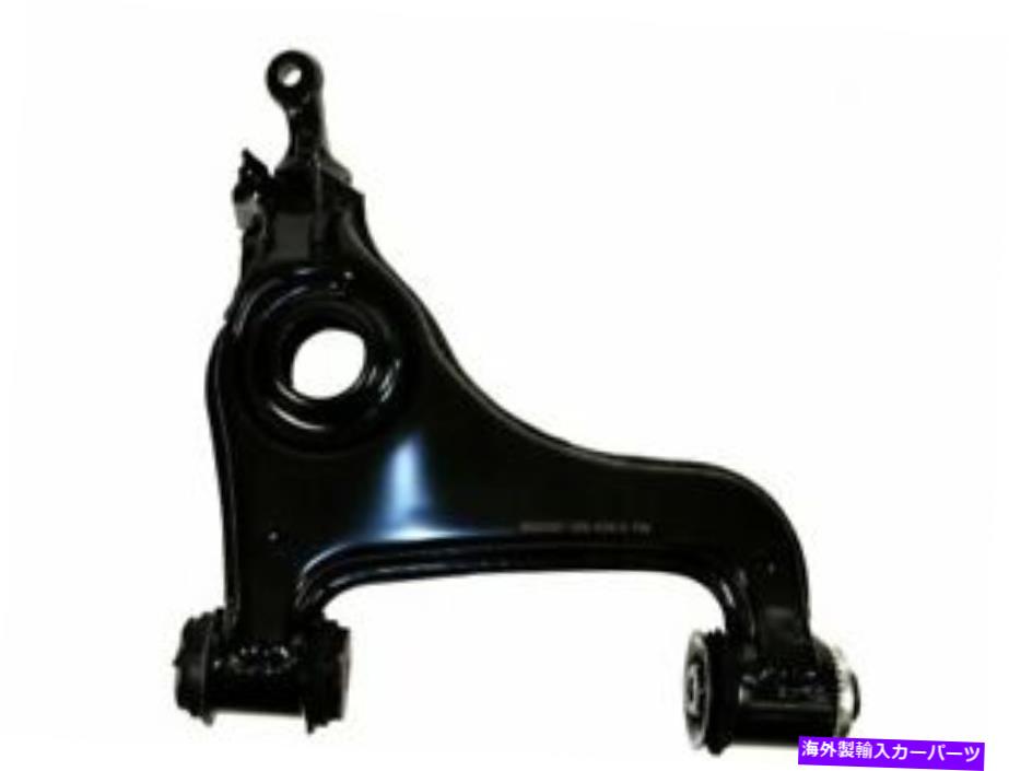 LOWER CONTROL ARM 1999-2002メルセデスE55 AMG 2000 2001 D511SZのフロント左下のコントロールアーム Front Left Lower Control Arm For 1999-2002 Mercedes E55 AMG 2000 2001 D511SZ 【並行輸入品】