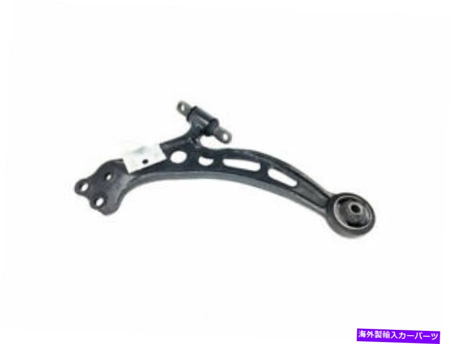 LOWER CONTROL ARM SKP 47KG44C正面左下コントロールアームは、1992年から1996年トヨタカムリに適合します SKP 47KG44C Front Left Lower Control Arm Fits 1992-1996 Toyota Camry 【並行輸入品】
