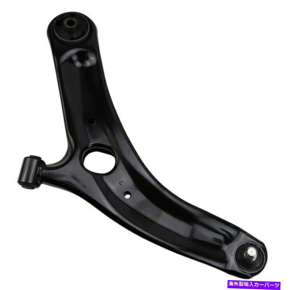 LOWER CONTROL ARM 起亜魂のために10-13フロントドライバーサイド下部コントロールアーム＆ボールジョイントアセンブリ For Kia Soul 10-13 Front Driver Side Lower Control Arm & Ball Joint Assembly 【並行輸入品】｜カスタムパーツ WORLD倉庫