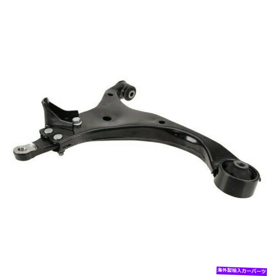 LOWER CONTROL ARM 起亜オプティマ6月10日オリジナル機器フロント助手席側下部コントロールアームのために For Kia Optima 06-10 Original Equipment Front Passenger Side Lower Control Arm 【並行輸入品】