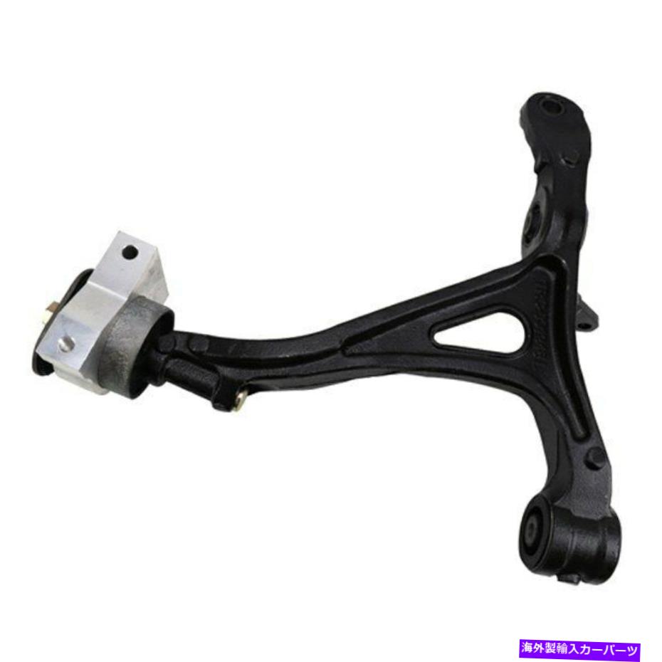 LOWER CONTROL ARM アキュラTL 2009-2014ベックArnley 102-7798フロントドライバーサイド下部コントロールアームのために For Acura TL 2009-2014 Beck Arnley 102-7798 Front Driver Side Lower Control Arm 【並行輸入品】｜カスタムパーツ WORLD倉庫